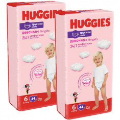 Pachet Scutece chilotel Huggies Pants Mega pack 6-44 buc, Girl, 15-25 kg, 88 buc