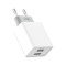 Incarcator retea XO L65, Dual USB, Fast Charge, 12W, 2.4A, Alb