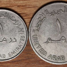 Emiratele Arabe Unite / EAU - set de colectie exotic - 1 dirham 1973 mare + 1995