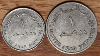 Emiratele Arabe Unite / EAU - set de colectie exotic - 1 dirham 1973 mare + 1995 foto
