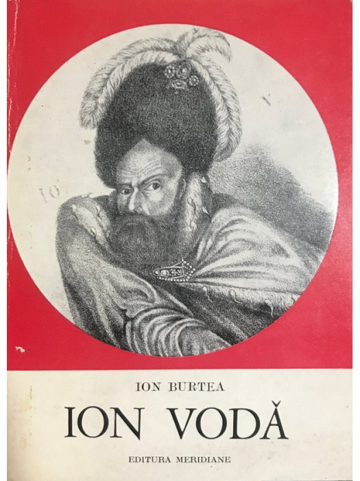 Ion Burtea - Ion Vodă (editia 1971)