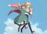 Carte postala - Howl&#039;s Moving Castle - mai multe modele | Chronicle Books