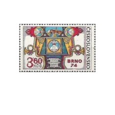 Cehoslovacia 1974 - expo filatelic la Brno, neuzata