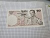 Bancnota thailanda 10 b 1969-78