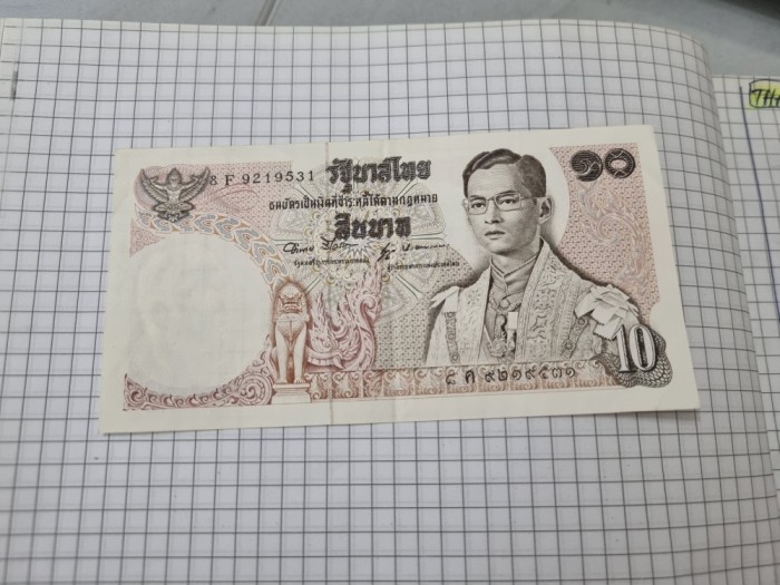 bancnota thailanda 10 b 1969-78