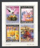 Maroc.1999 Anul Marocului in Franta:Pictura-coala mica MM.177, Nestampilat