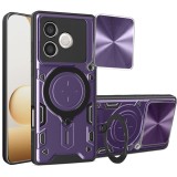 Husa Honor 600 Lite Asteroid GSM CamGuard Pro, mov