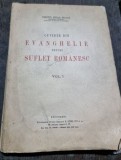 Preotul Mihail Bulacu - Cuvinte din Evanghelie pentru Suflet Romanesc Vol I (1944, Tipografia Curtii Regale, brosata, uzata)
