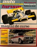 Revista Autoturism 1971, nr. 2, Automobil Clubul Roman, 30 pagini, 34x26 cm, brosata, stare buna