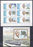 DB1 Sharjah 1972 Charles de Gaulle Arhitectura Franceza Submarin MS SS NDT MNH