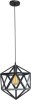 Pendul Zirko 1xE27 60W Negru, Erste