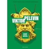 Gyeng&eacute;d &Eacute;rint&eacute;sek Műv&eacute;szete - Viktor Pelevin