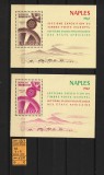 Rwanda / Ruanda, 1967 | Expo timbre africane, Napoli - Europa / CEPT | MNH | aph, Posta, Nestampilat