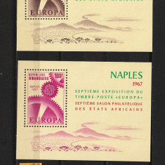 Rwanda / Ruanda, 1967 | Expo timbre africane, Napoli - Europa / CEPT | MNH | aph