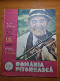 Romania pitoreasca noiembrie 1990-nunta la strambu dej,geoagiu bai,tusnad