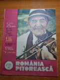 romania pitoreasca noiembrie 1990-nunta la strambu dej,geoagiu bai,tusnad
