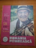 Romania pitoreasca noiembrie 1990-nunta la strambu dej,geoagiu bai,tusnad