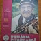 romania pitoreasca noiembrie 1990-nunta la strambu dej,geoagiu bai,tusnad