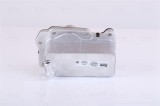 Radiator ulei motor Jaguar E-Pace, F Type, F-Pace, Xe, Xf II, Xf Sportbrake; Land Rover Defender, Discovery Sport, Discovery V, Range Rover Evoque