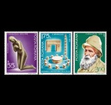 1976 - Centenarul nașterii lui Constantin Brancusi, serie neuzata