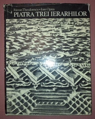 RĂZVAN THEODORESCU, IOAN OPREA - PIATRA TREI IERARHILOR foto