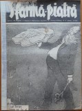 Cumpara ieftin Sfarma Piatra, ziar legionar, iulie 1937, Nichifor Crainic, Mihai Prajescu
