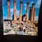 Jerash editie in limba Engleza