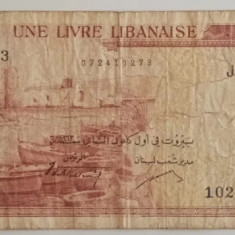 Bancnota Liban - 1 Livre 1963