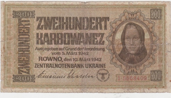 UCRAINA 200 KARBOWANEZ 1942 UZATA