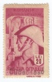 *Romania, lot 1028 cu 1 timbru fiscal de ajutor, 1943, MNH, Nestampilat