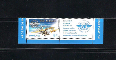 ROMANIA 2010 - O.A.C.I. - 65 DE ANI, VINIETA 1 (IN LB.ENGLEZA), MNH - LP 1859d foto