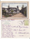 Slanic Moldova (Bacau ) - Casino- cu rama