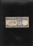 Arabia Saudita 10 Riyals - Bancnota Straina Asia
