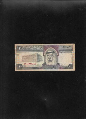 Arabia Saudita 10 riyals foto