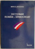 Dictionar roman-sarbocroat &ndash; Mirco Jivcovici