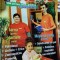 revista PRACTIC IDEI pentru casă, grădină și apartament - ianuarie 2008