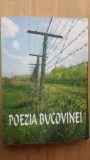 Poezia Bucovinei