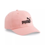 Cumpara ieftin Erw. Ess No. 1 BB Cap