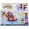 SPIDEY PRIETENII EXTRAORDINARI SET MASINUTA SI FIGURINA SPIDEY SuperHeroes ToysZone, Hasbro