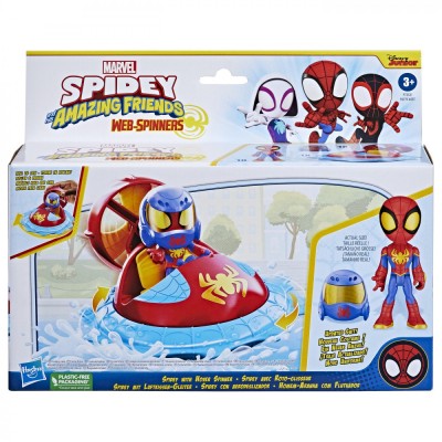 SPIDEY PRIETENII EXTRAORDINARI SET MASINUTA SI FIGURINA SPIDEY SuperHeroes ToysZone foto