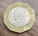 C50 - Moneda foarte veche - Siera Leone - 500 leones - 2004