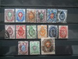 1920 LOT RUSIA