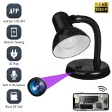 Camera Spion TSS-VEIOZA-W Ascunsa in Lampa ,WIFI, FH, cu Card de 32GB Inclus