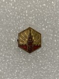 Insigna rusia