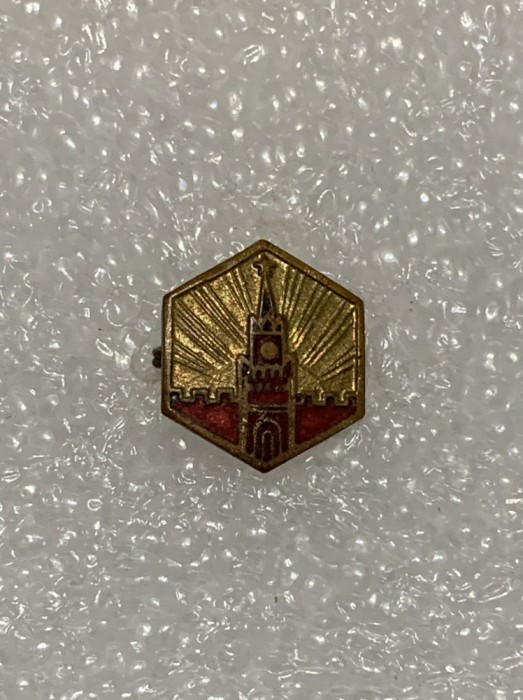 Insigna rusia