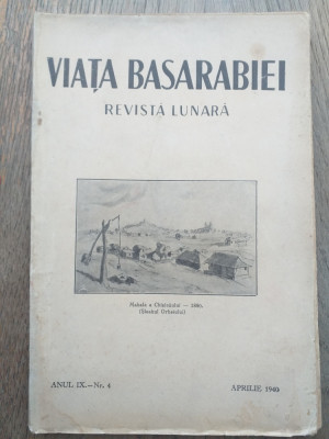 VIATA BASARABIEI * Revista Lunara, lot 3 reviste 1939, 1940 si 1944 foto