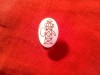 Insigna studenteasca interbelica - Petrol si Gaze- Sonda ,h=1,8cm , cu talpica