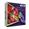 Set creatie Wood Craft - Succulents, 21 21cm - Passion, Okto