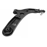 Brat suspensie stanga Aftermarket 41L137