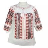 Cumpara ieftin Bluza Tip Ie Traditionala Alba cu Motiv Geometric Rosu de Dama - IMS79